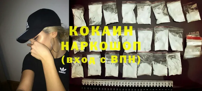 MEGA ТОР  Азов  сайты даркнета наркотические препараты  Cocaine VHQ 