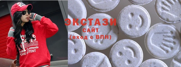 дживик Остров
