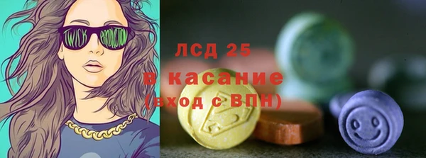 дживик Остров