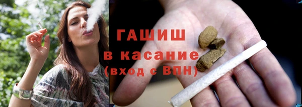 дживик Остров