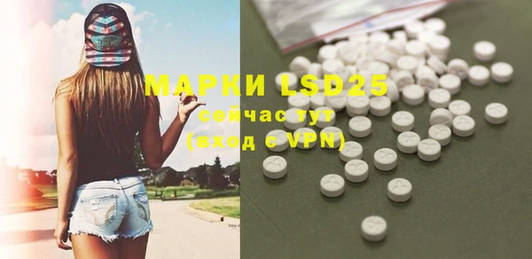 дживик Остров
