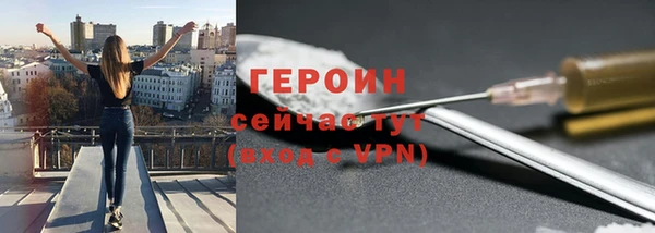 дживик Остров