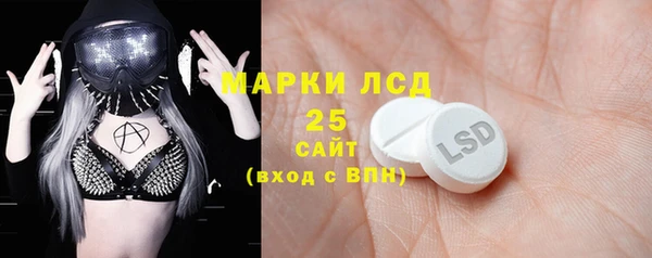 мет Осташков