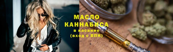дживик Остров
