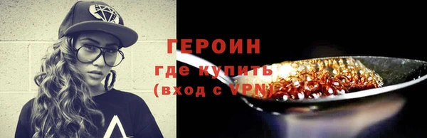 дживик Остров