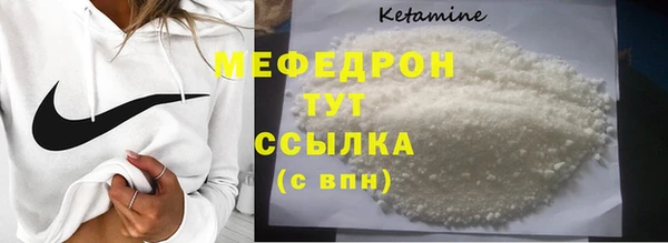 дживик Остров