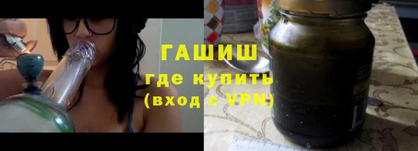 мет Осташков