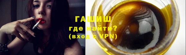мет Осташков