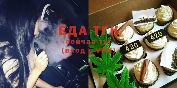 дживик Остров