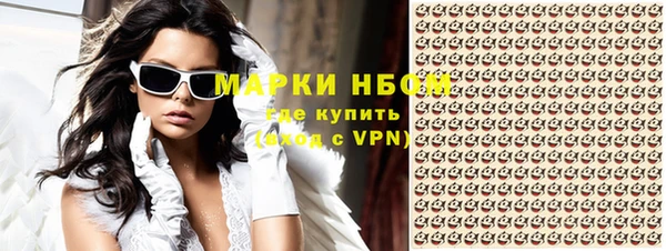 мет Осташков