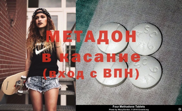 дживик Остров