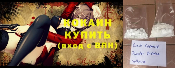 мет Осташков