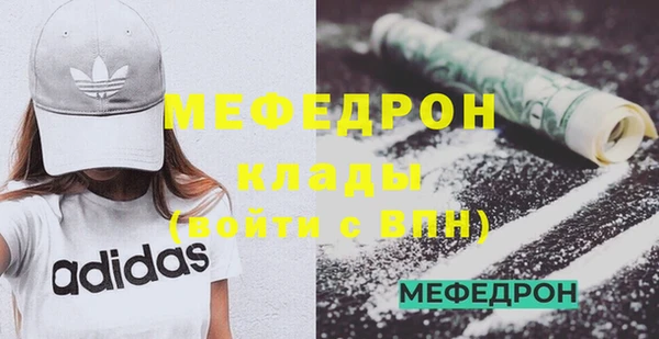 дживик Остров