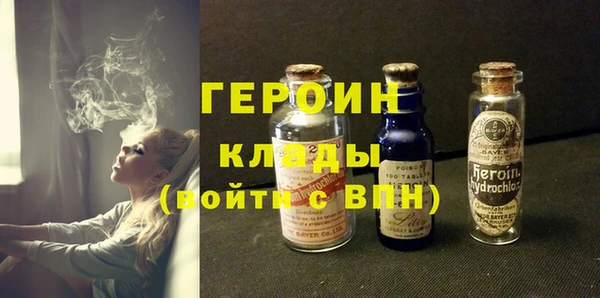 мет Осташков
