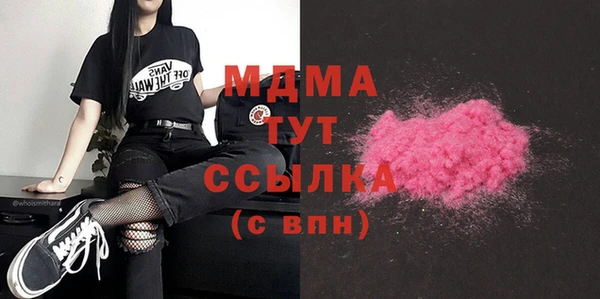 дживик Остров