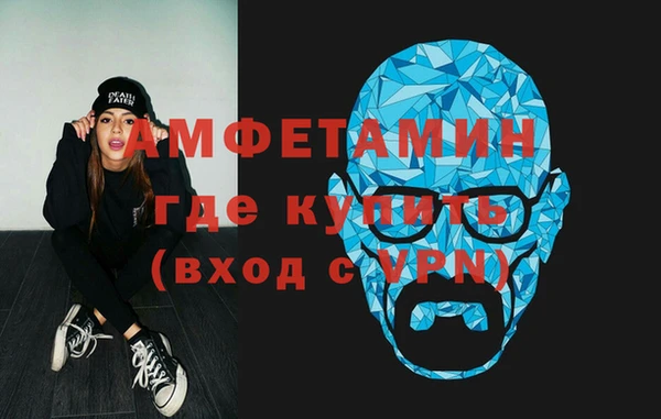 мет Осташков