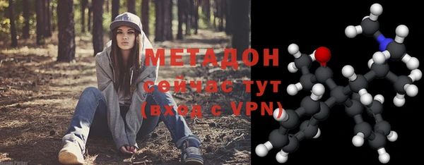 мет Осташков