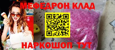 каннабис Балашиха