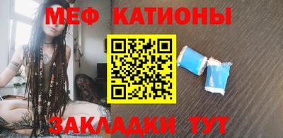 мдпв Гай