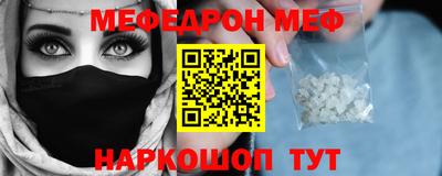 мдпв Гай