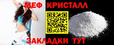 мдпв Гай