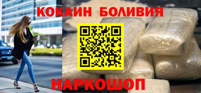 меф Гатчина