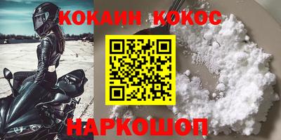 мдпв Гай