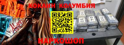 мдпв Гай