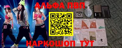 меф Гатчина