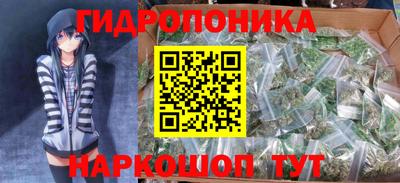 меф Гатчина