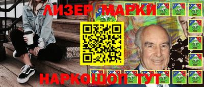 MDMA Premium VHQ Гагарин