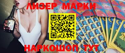 MDMA Premium VHQ Гагарин