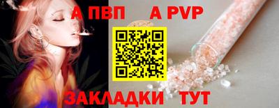 MDMA Premium VHQ Гагарин