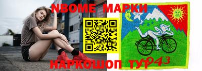 каннабис Балашиха