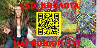 гашик Балахна