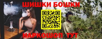 гашик Балахна