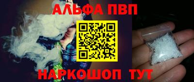 меф Гатчина