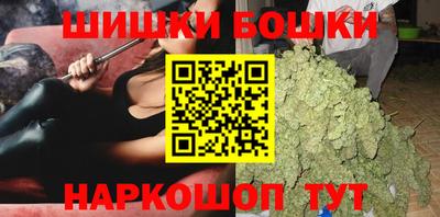 MDMA Premium VHQ Гагарин