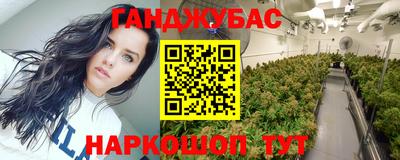 MDMA Premium VHQ Гагарин