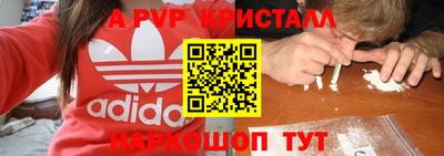 MDMA Premium VHQ Гагарин