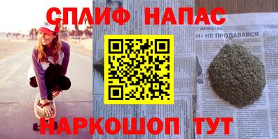 гашик Балахна