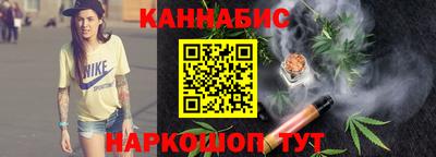 гашик Балахна