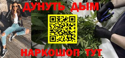 MDMA Premium VHQ Гагарин