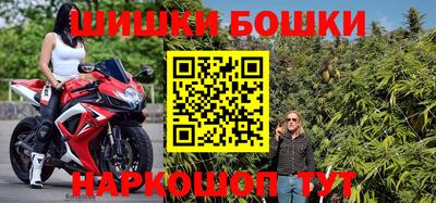 меф Гатчина