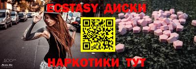 MDMA Premium VHQ Гагарин