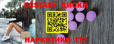 мдпв Гай