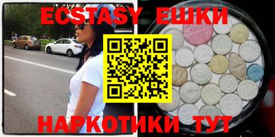 мдпв Гай