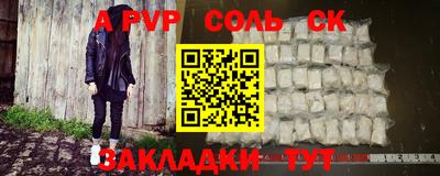 MDMA Premium VHQ Гагарин
