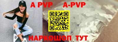 MDMA Premium VHQ Гагарин