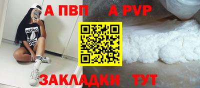 меф Гатчина